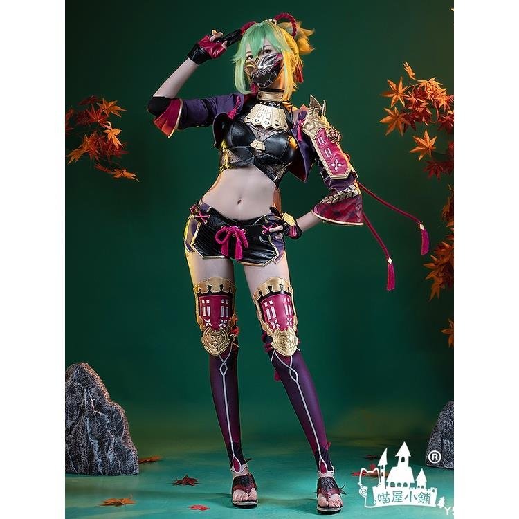 コスプレ 原神 猫屋 久岐忍 喵屋小铺 衣装 豪華 高級 高品質 猫屋小舗 原神 コスプレ 久岐忍 くきしのぶ 衣装 コスプレ