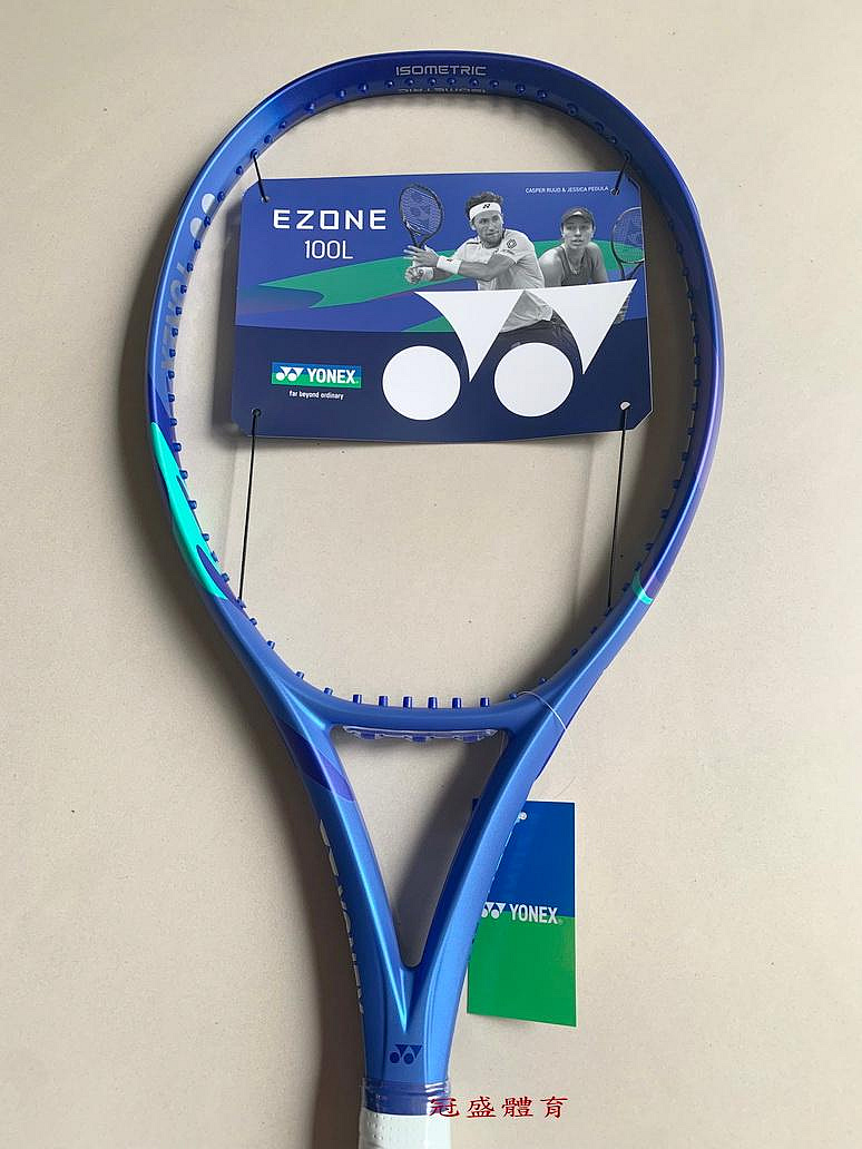 ≡冠盛體育≡YONEX 新EZONE 100L 285g網球拍日本製(含搭配線穿好
