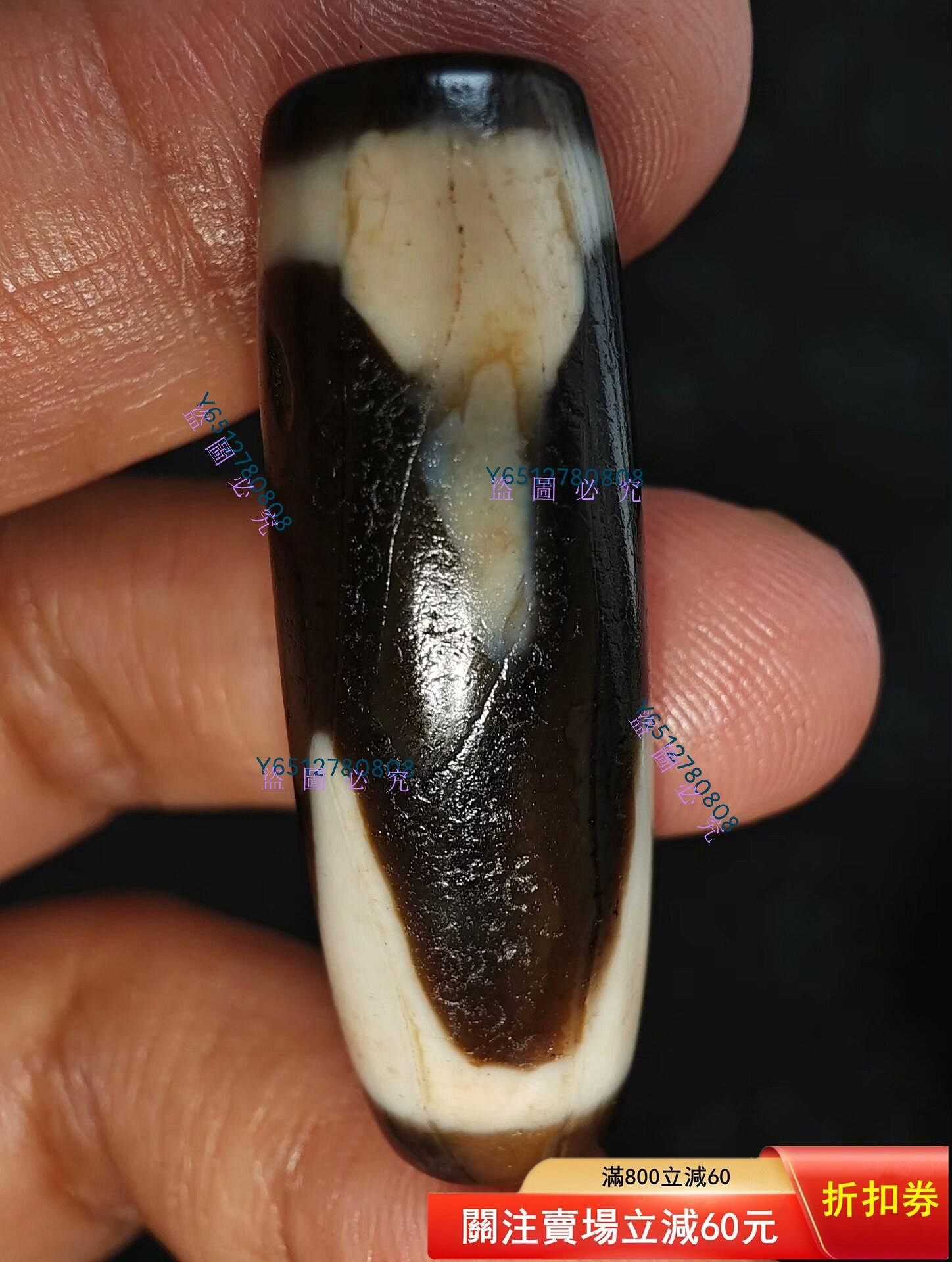 臺灣聚緣早期天珠，虎牙天珠，純手工高仿千年至純天珠工藝，珠體非常油