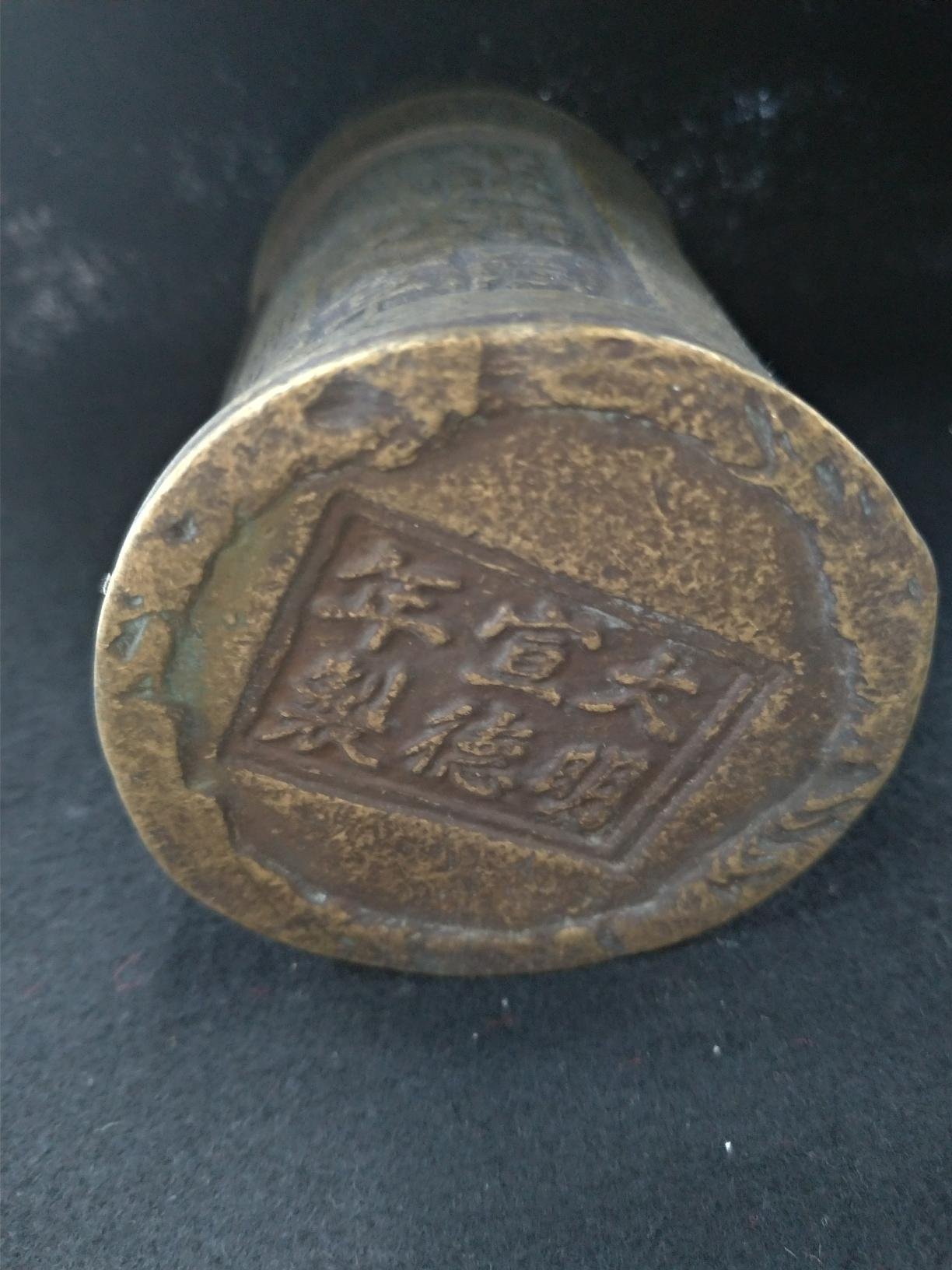 f990f7a0-e737-4b69-b187-