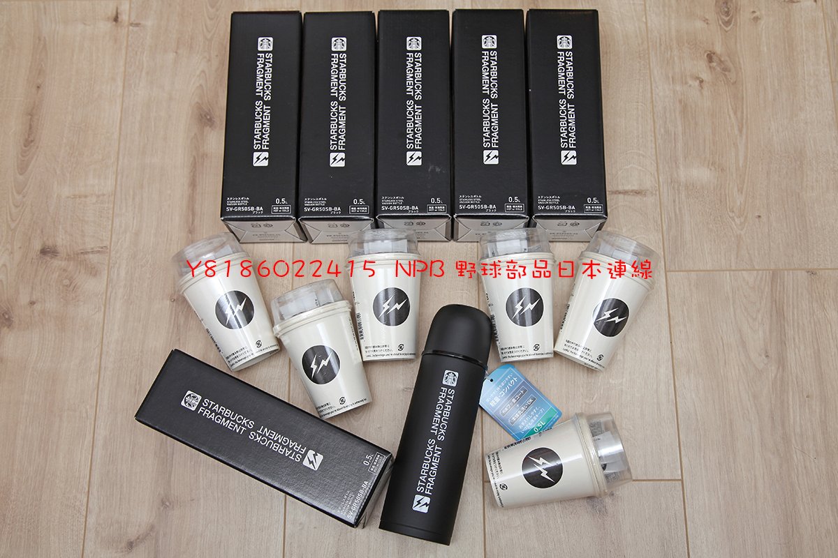 2019 FRAGMENT × STARBUCKS ZOJIRUSHI 日本星巴克象印閃電冷、熱使用