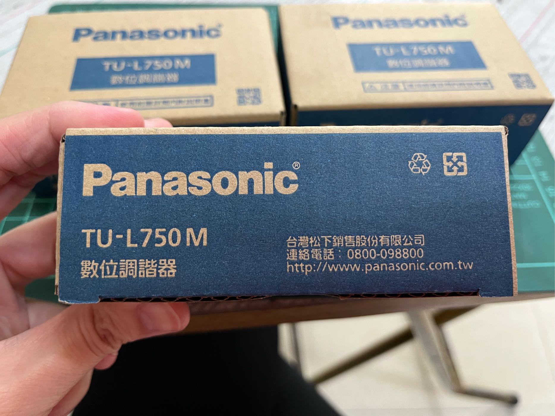[PG]USED 19台入荷 2017年購入未開封品 Panasonic NNL4300FNLE9 LB40形階段灯昼白色 一体型LEDベースライト蛍光灯 [RK9900149] 全新原廠公司貨Panasonic 國際牌數位視訊盒數位調諧器全新盒裝TU-L750M