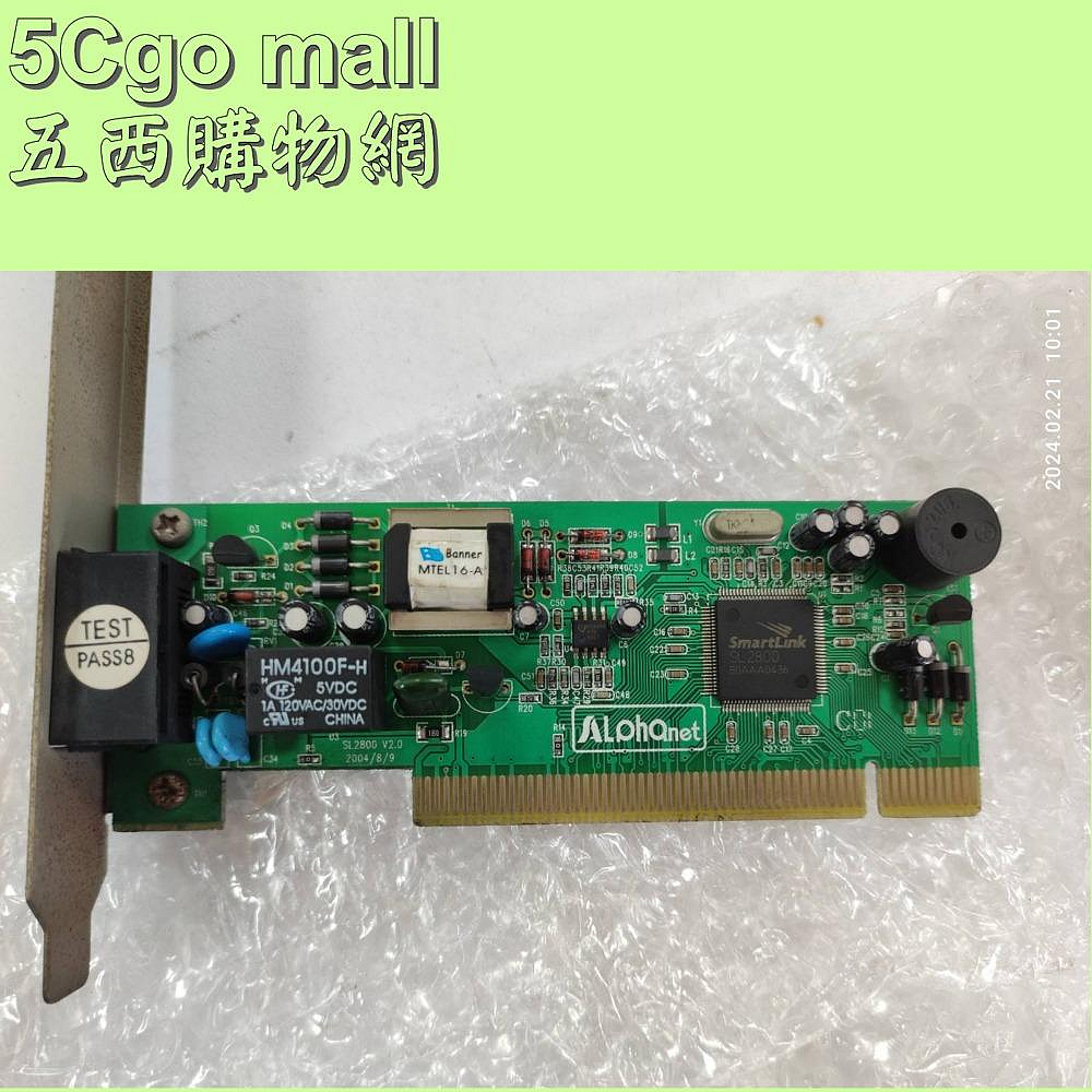 5Cgo🏆權宇全新/中古PCI MODEM傳真數據卡機56K電腦內置撥號上網win7 XP win98不能支持PCI-E 含稅| Yahoo拍賣