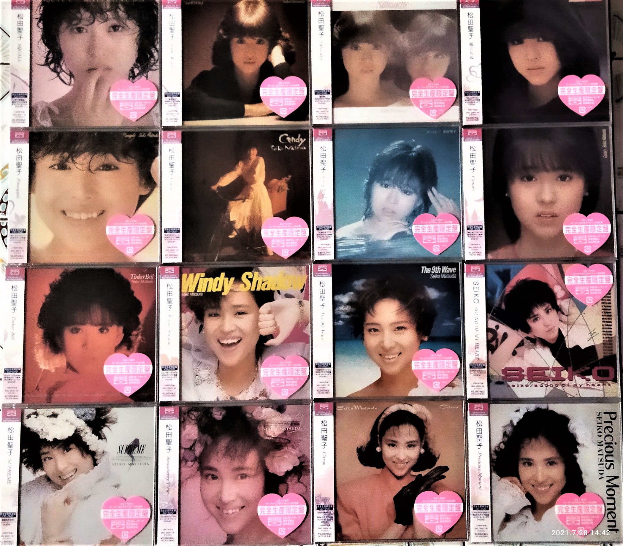 fa520876-ad85-47ce-8dcd-