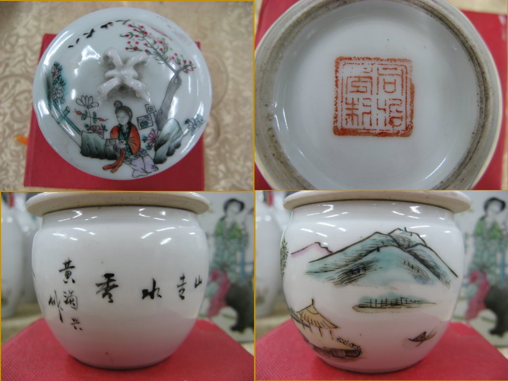 古美術• 手描粉彩山水人物水盂•【大清道光年製】在銘 • 時代物　XG55 古美術• 手描粉彩山水人物水盂•【大清道光年製】在銘 • 時代物