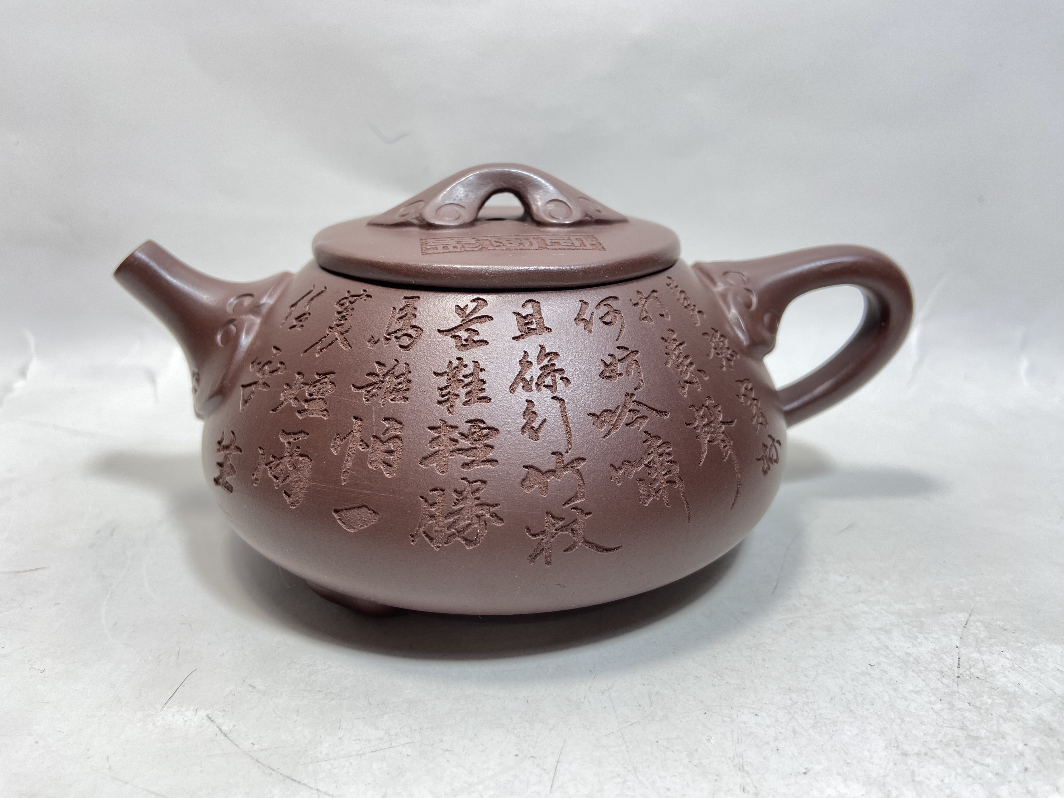 台灣實名認證賣家》中國宜興紫砂壺～如意石瓢/紫朱泥/管海燕| Yahoo拍賣
