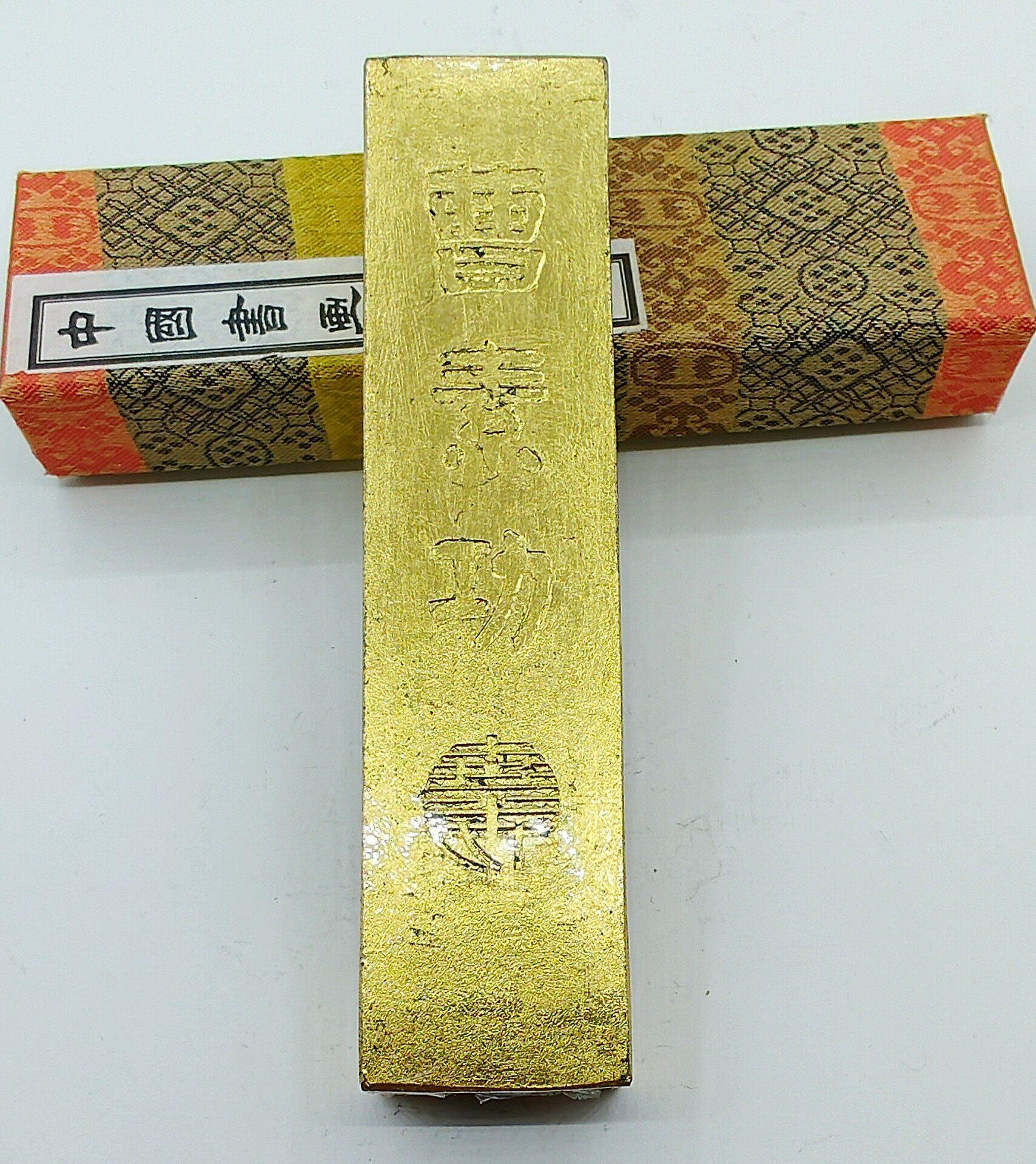 古墨　曹素功　醉墨淋漓 曹素功醉墨淋漓包金墨條九十年代嚴選四兩純料墨原裝原盒推薦收藏醉墨