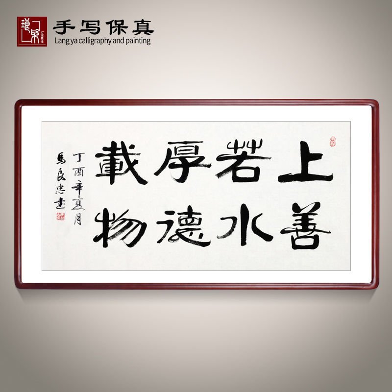 fae5756e-2b2b-4dc8-acba-