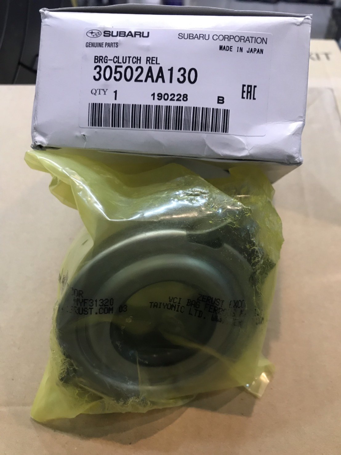 ☆光速改裝精品☆IMPREZA EJ25 GC8 GF8 GDA GDB 離合器釋放軸承(料號30502AA130)