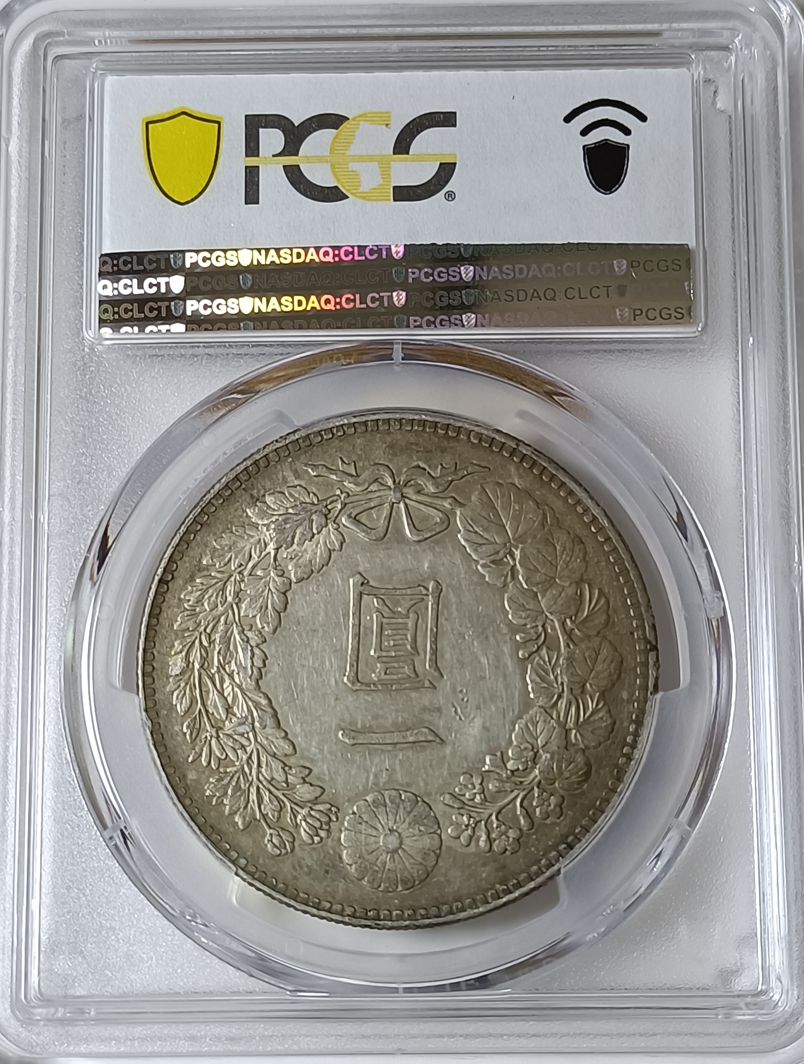 PCGS-AU58　日本 明治二分判金 明治元年~明治2年（1868~69） PCGS-AU58 日本 明治二分判金 明治元年~明治2年（1868~69