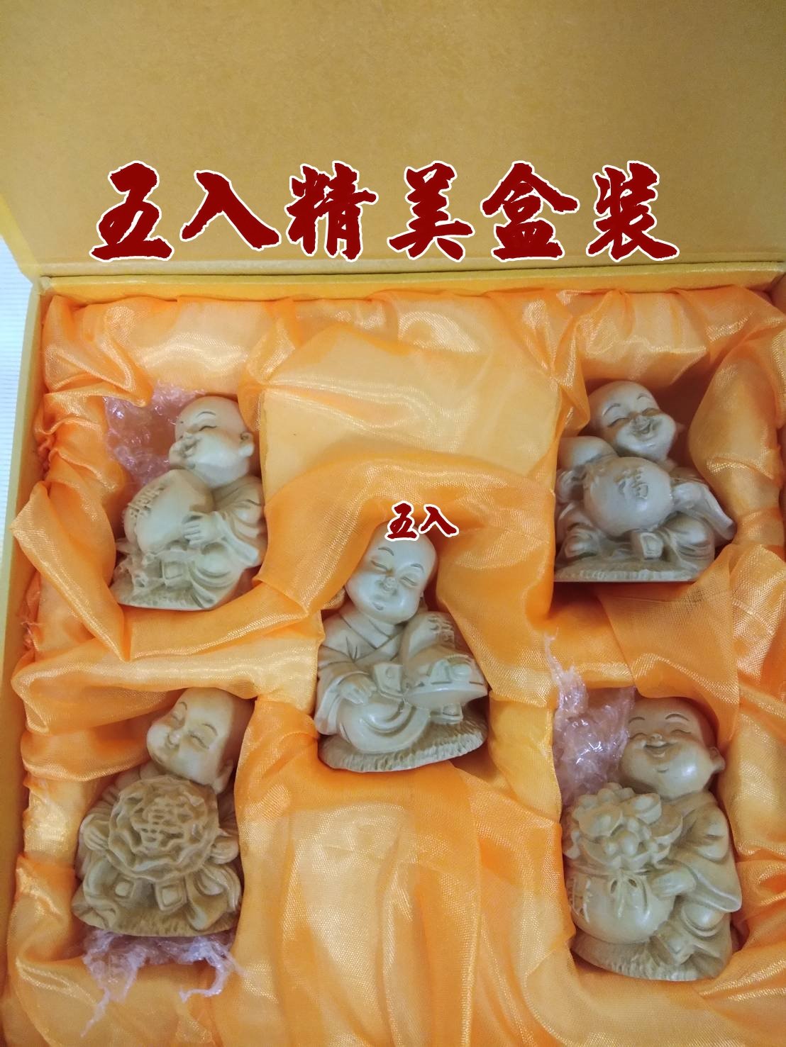 黃楊木木雕福祿壽喜財擺飾品手把件Q版小沙彌| Yahoo拍賣