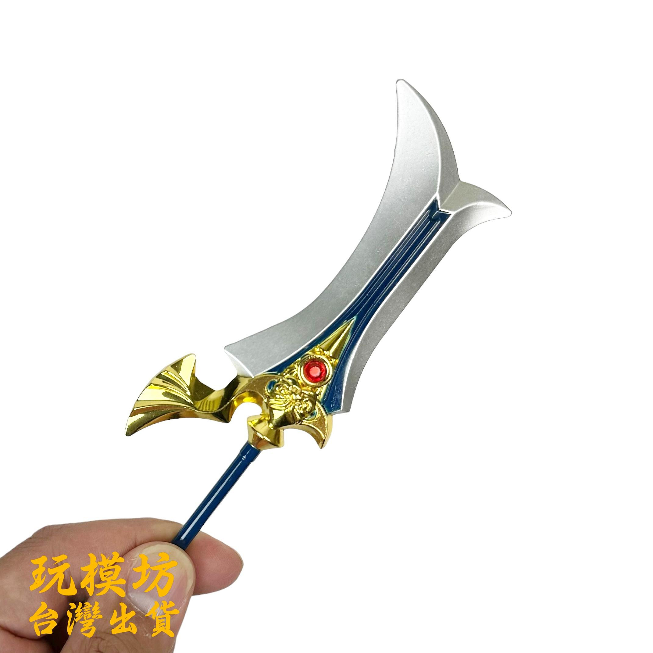 現貨- 送刀架】『 項羽霸王』18cm 鋅合金材質刀劍兵器武器模型no.4893