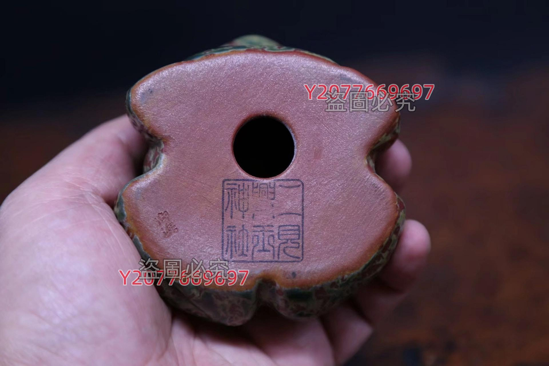 日本御浜窯瓷器二見興玉神社品《花釉蟾置物蛙置物》 昭和時中古老物件