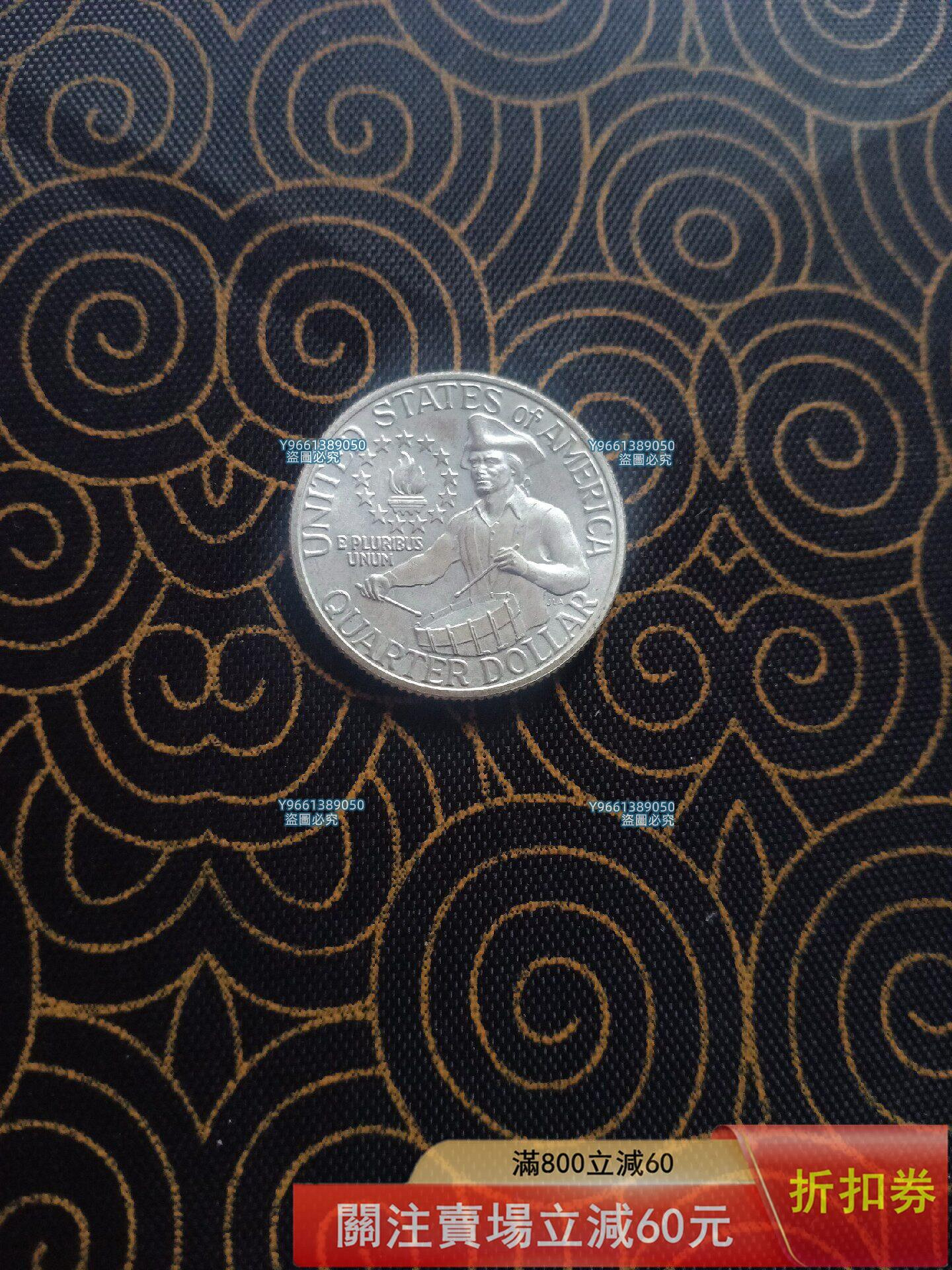 美國200紀念銀幣的價格推薦- 2026年1月| 比價比個夠BigGo