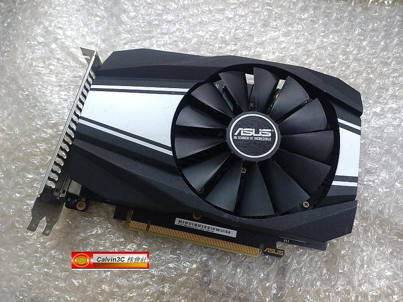 頂級 華碩 PH-GTX1650S-O4G 超頻 電競顯示卡 GTX 1650 SUPER OC DDR6 4G 風扇版