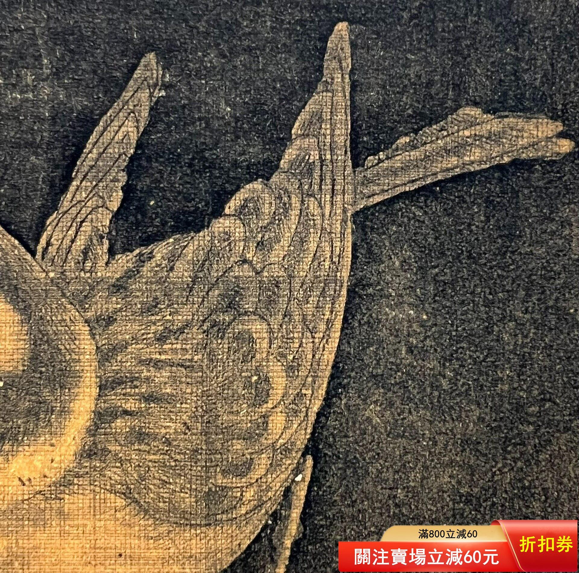 藝術家下村良之介（Shimomura Ryōnosuke, 19231998） 作品主題雀作品