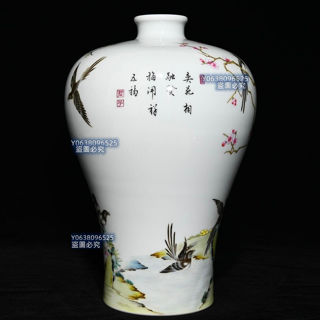 中国 粉彩 四方開窓花鳥紋 雍正年製铭 陶芸。 hq720.jpg?sqp=-