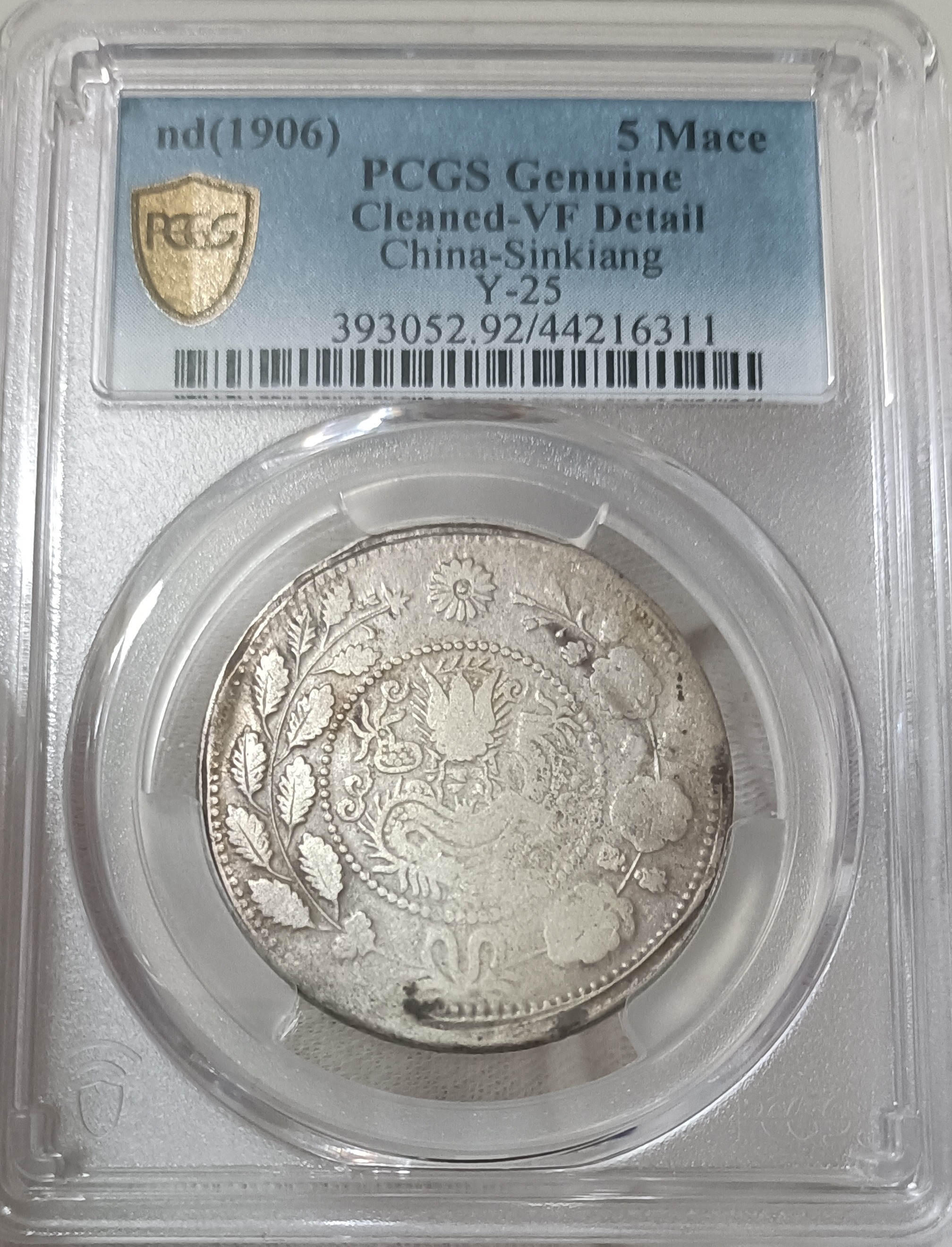 fbf37344-2c81-4e25-bf81-