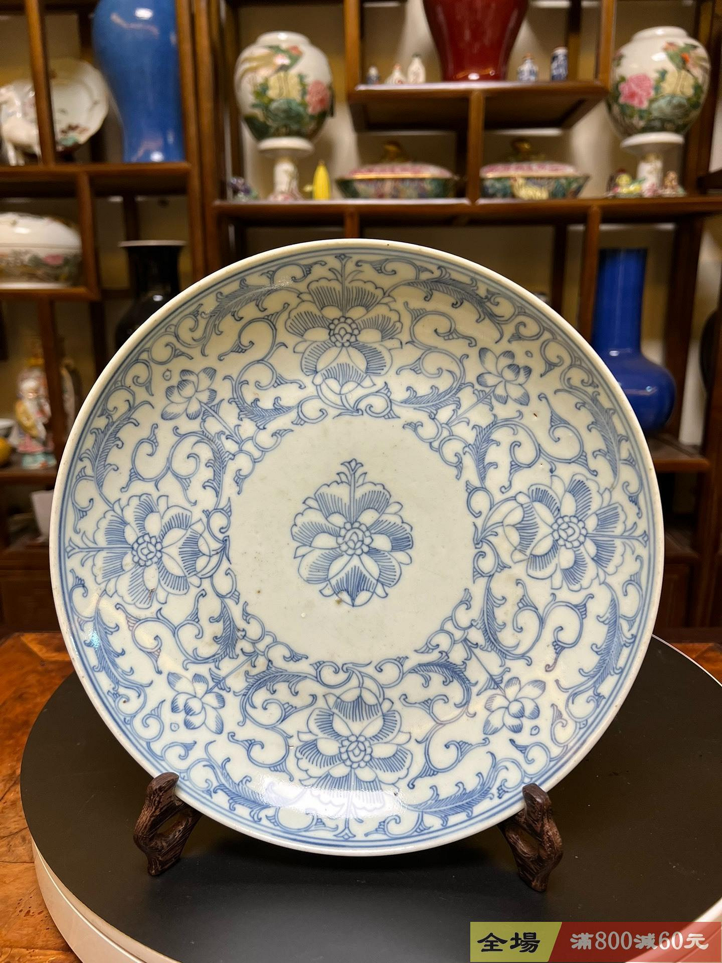 清代乾隆時期白描青花纏枝蓮紋盤全品口徑25公分底部大清乾隆年制方章款
