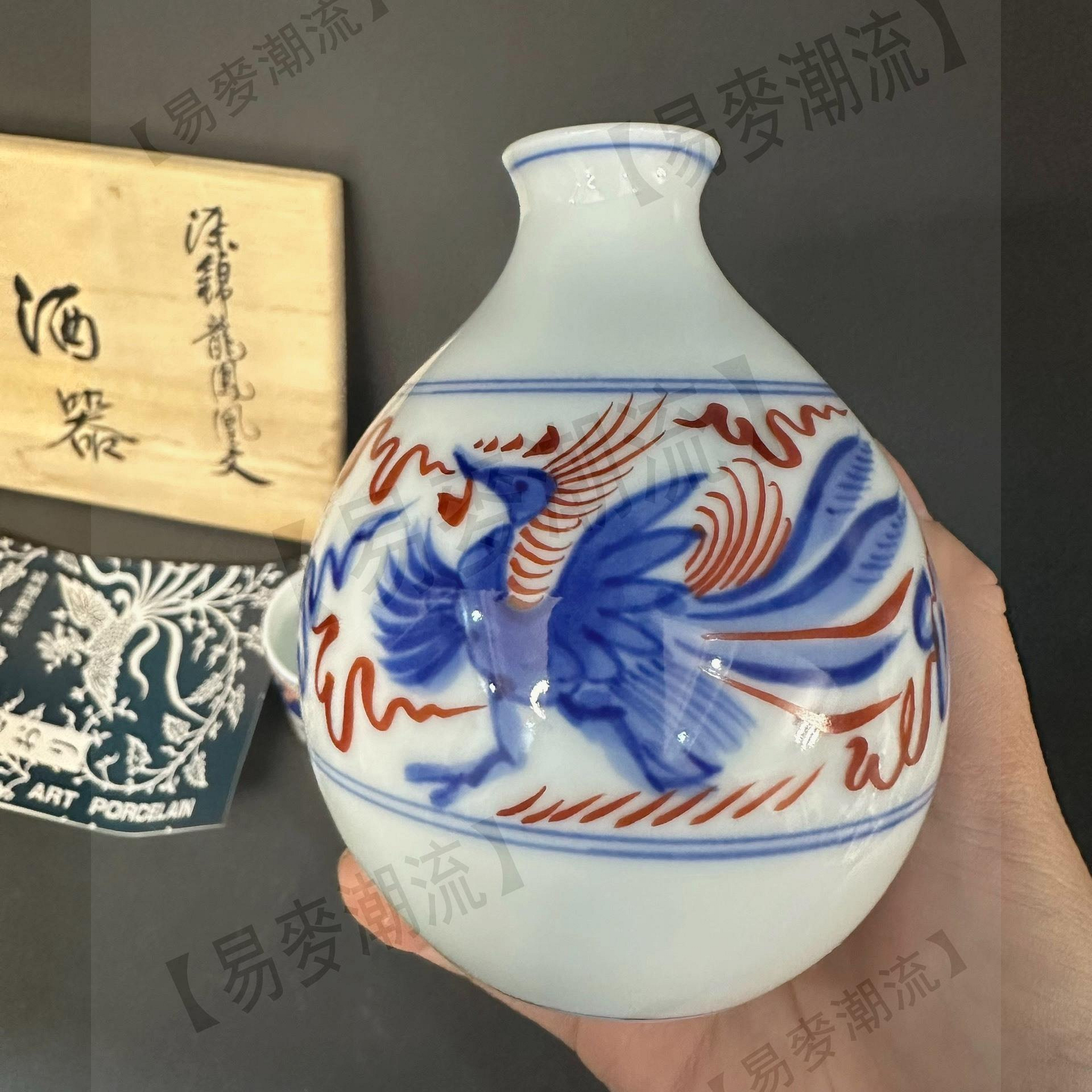 日本回流十四代辻常陸染錦龍鳳凰紋酒器套一壺兩杯不分壺2.5??10.5 杯