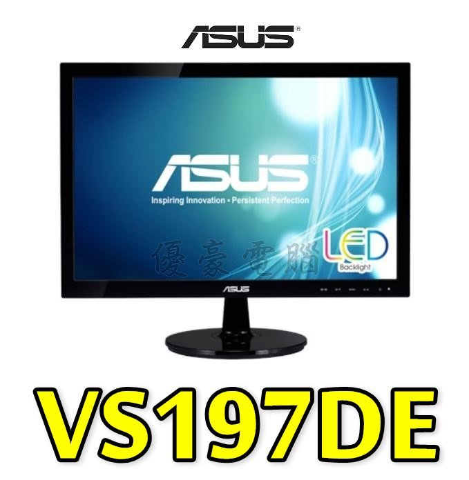 ASUS VS197DE 液晶ディスプレイ, 18.5型, D-Sub VS197DE｜Monitors｜ASUS West Africa