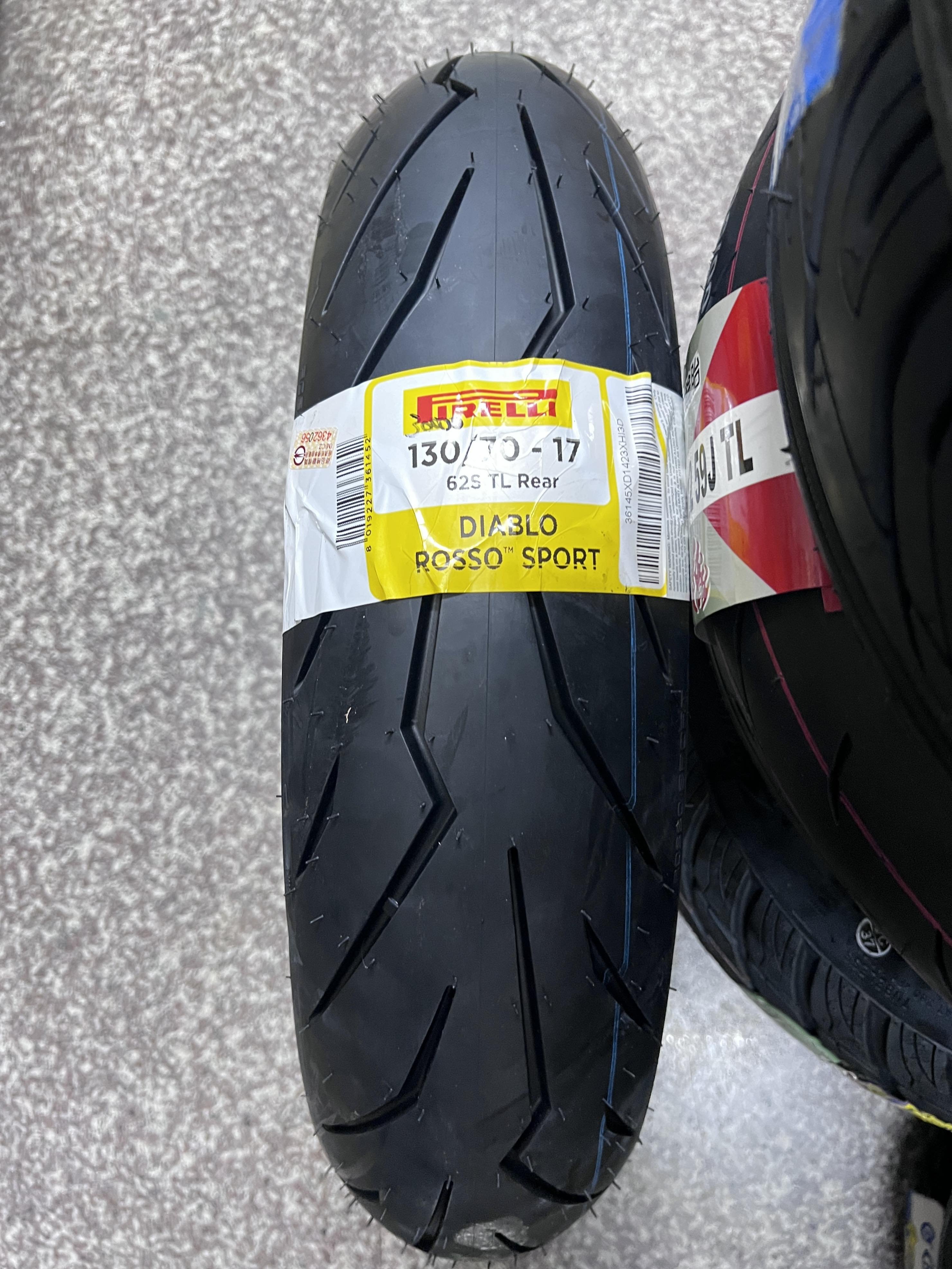 自取價【阿齊】PIRELLI 倍耐力 130/70-17 DIABLO ROSSO SPORT 倍耐力輪胎 惡魔胎