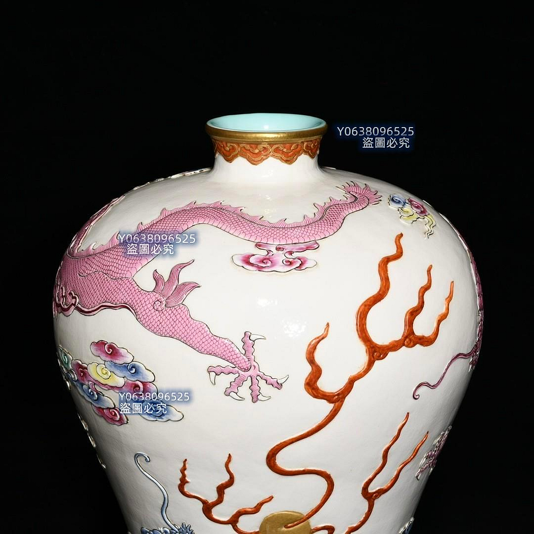 清乾隆粉彩浮雕鎏金蒼龍教子紋梅瓶，高33cm直徑22cm，編號31 粉彩琺瑯