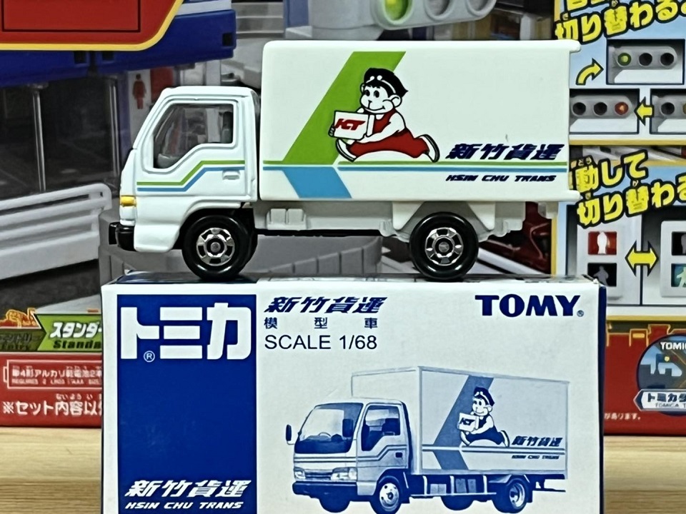 TOMICA (一番) 新竹貨運| Yahoo拍賣