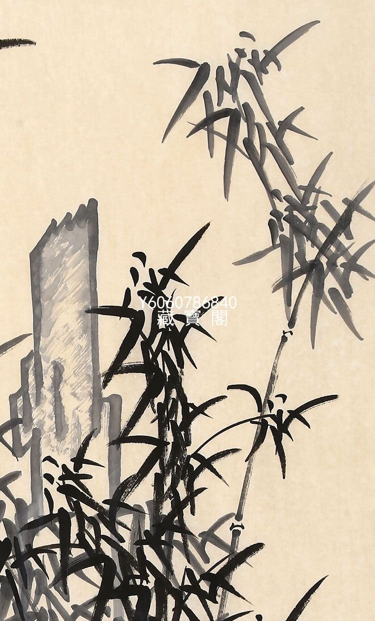 藏寶閣（書畫作品）鄭板橋字畫手繪三尺條幅水墨國畫竹子竹得此中仙境界