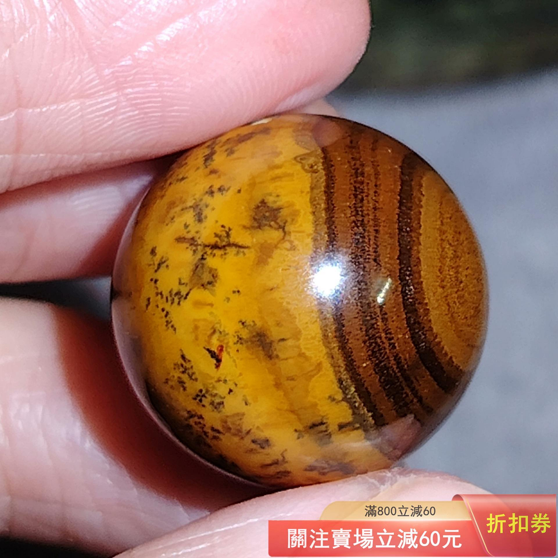 極品高玉化雞油黃京紋隕鐵套線紅套線毛毛蒙天珠奇石手串手鏈圓球，內蒙