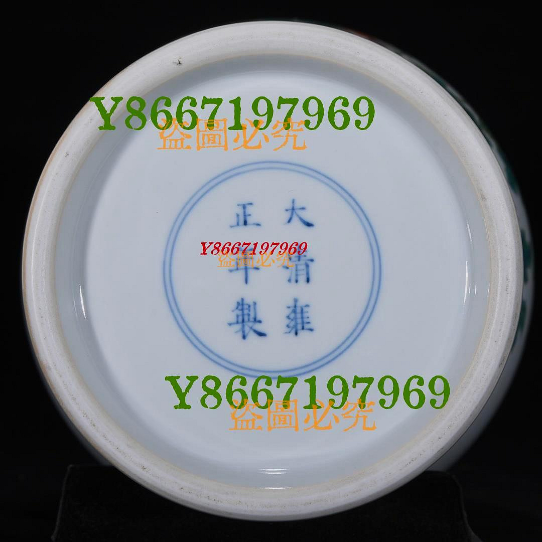 清雍正粉彩花鳥紋橄欖瓶，高40厘米，直徑20厘米，3000585 瓷器青花粉彩