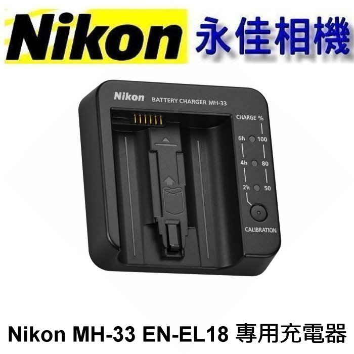 fd4990ff-1c16-4846-b634-