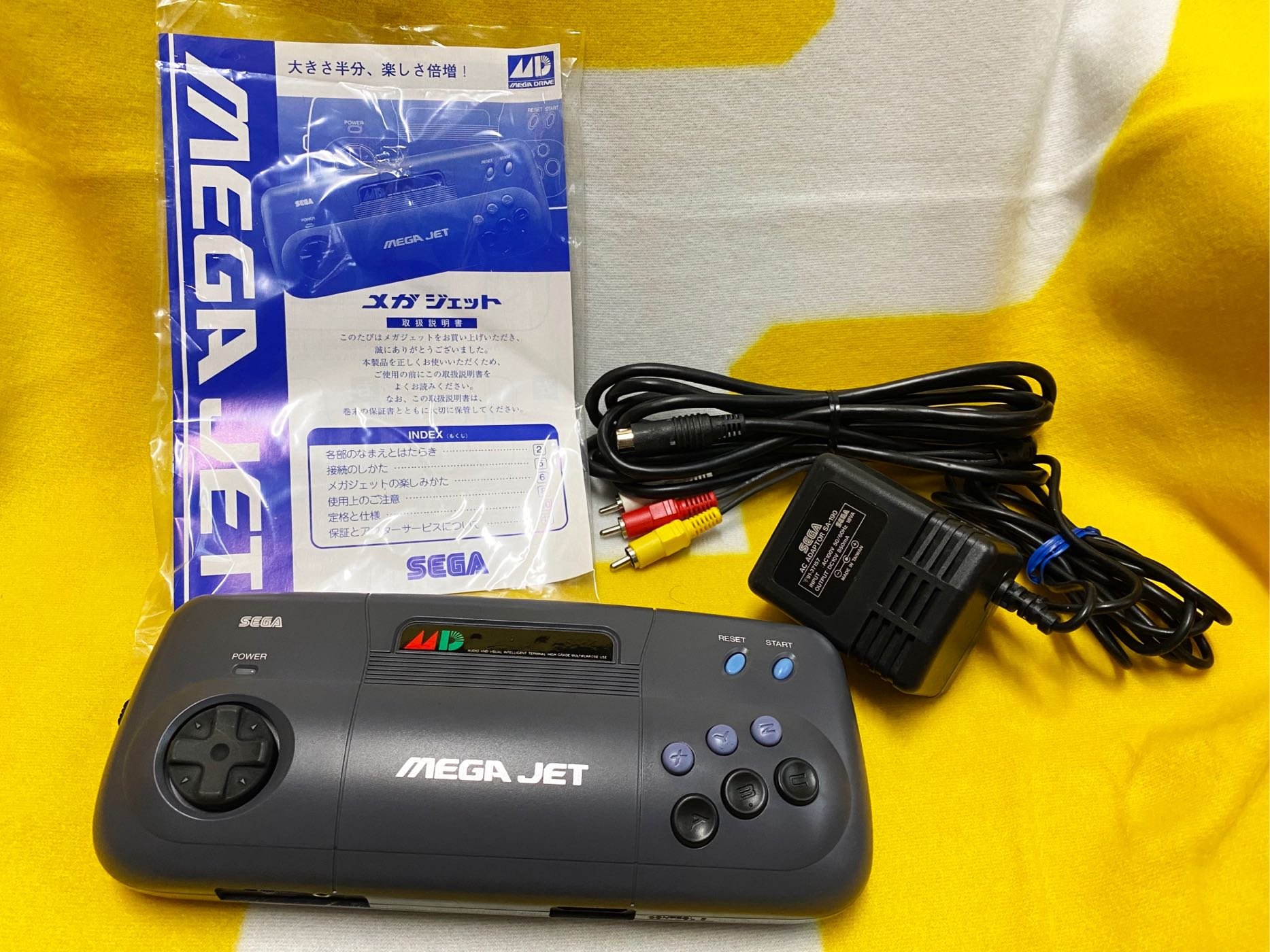 SEGA MEGA DRIVER MD MEGA JET (HMJ-0300) 行動主機稀少美品日本製