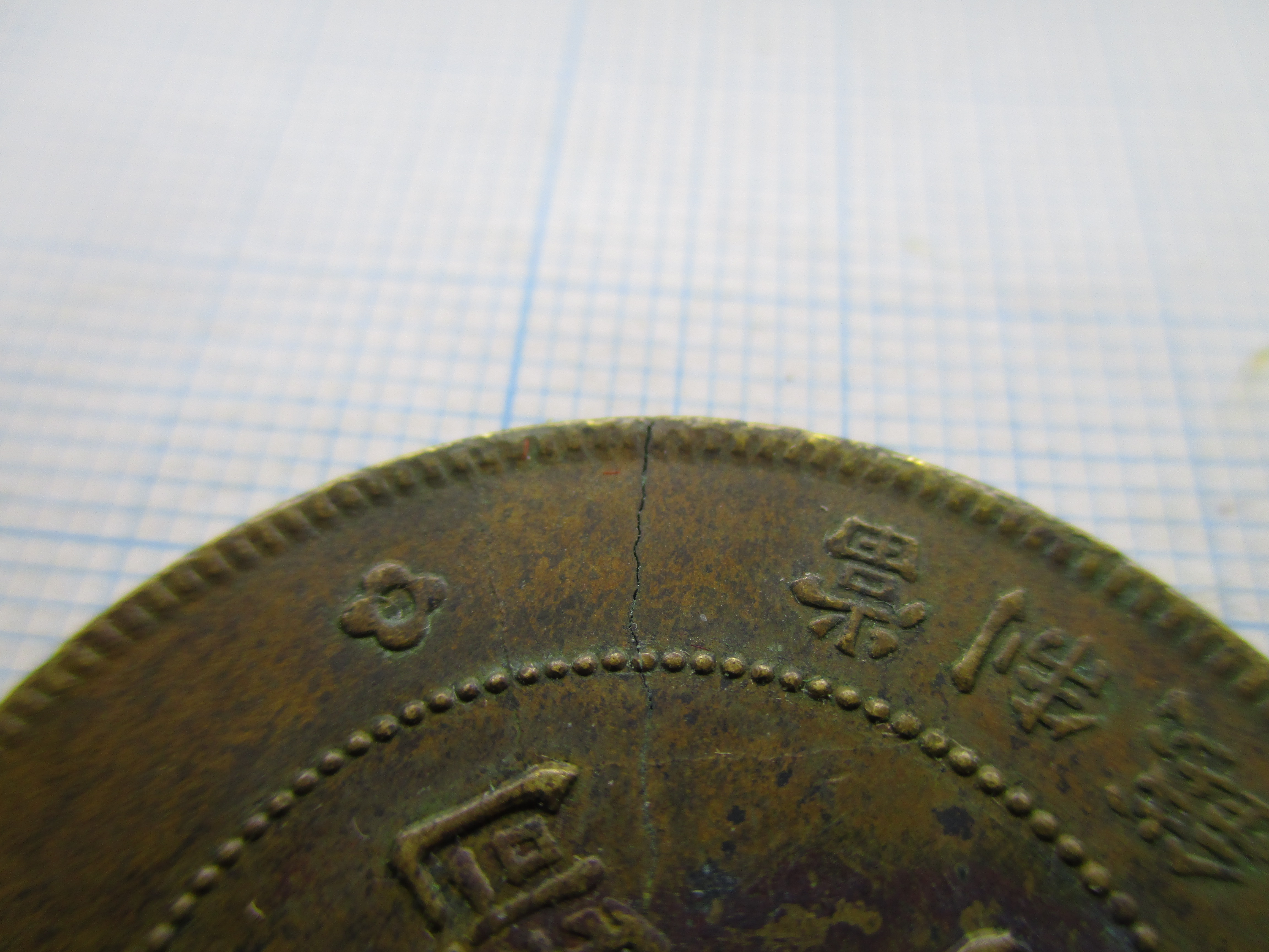 fd686105-f770-4d90-9aff-