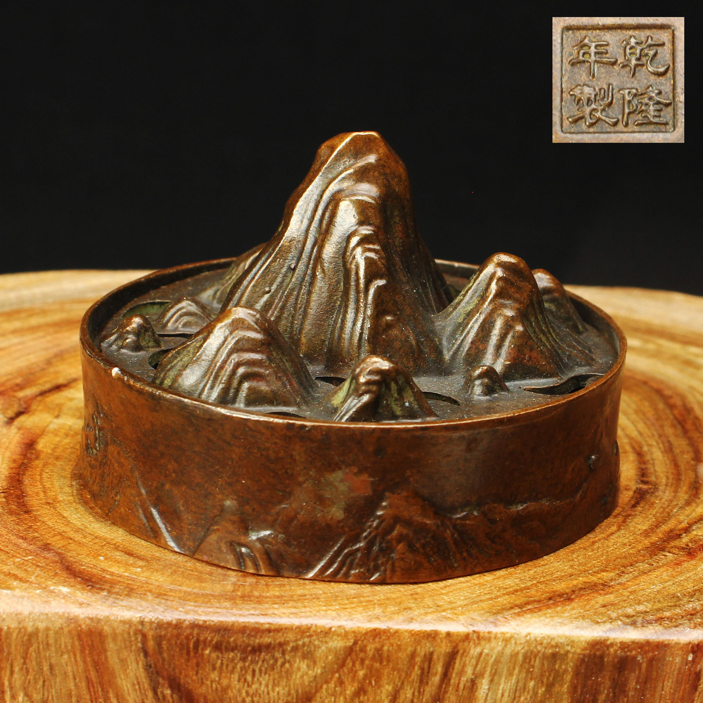 桑園の】博山爐多重山銅細工香爐盤香爐圓盤薰香爐底款Q 10191 | Yahoo拍賣