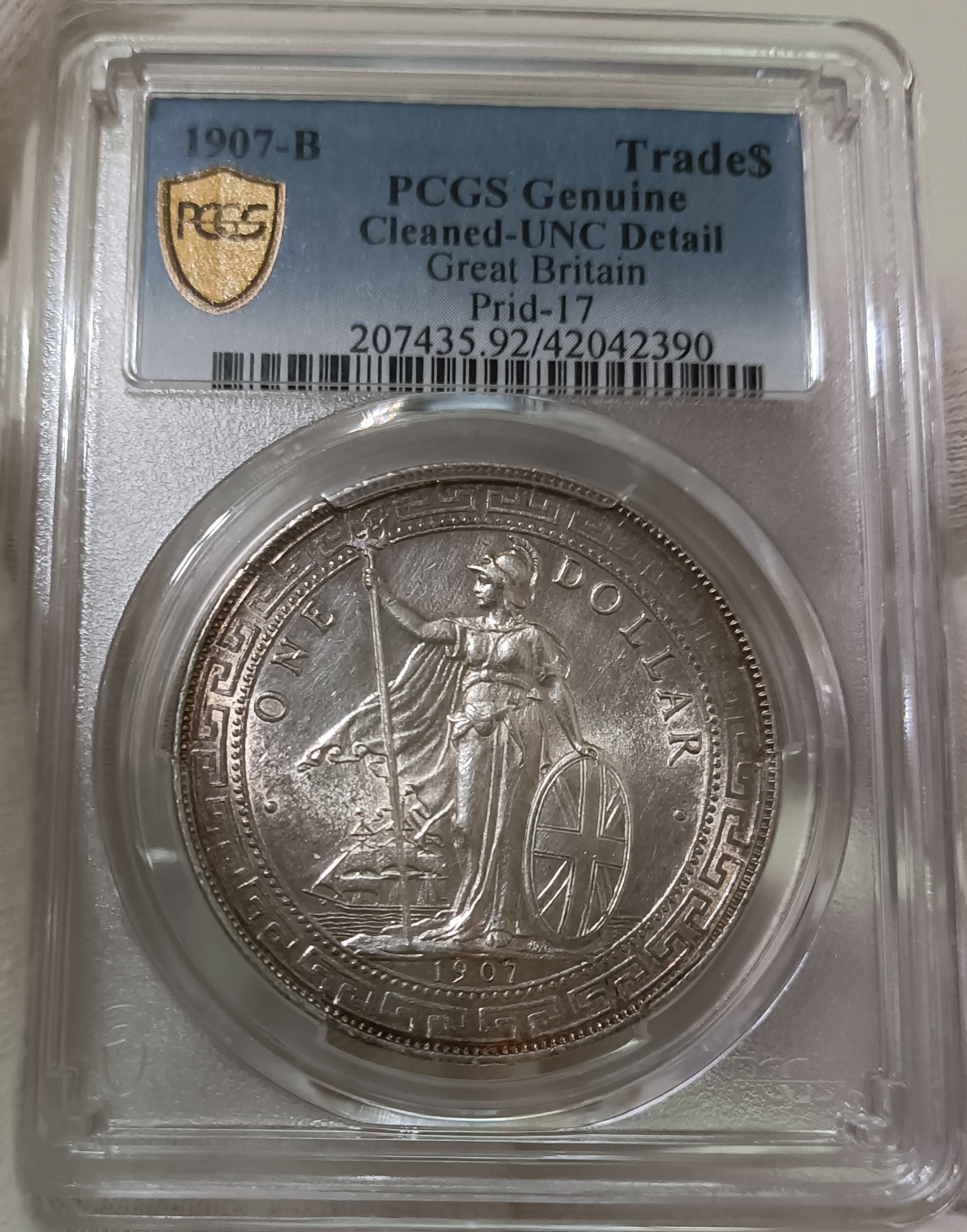 英屬香港貿易銀站洋(1907-B) PCGS鑑定UNC92 強轉光品項佳[認證