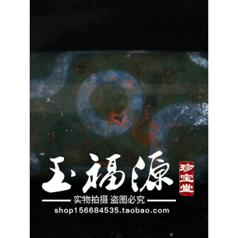 原礦西藏九眼朱砂大孔綠天珠至純老天珠天然老礦手鏈吊墜舊藏收藏