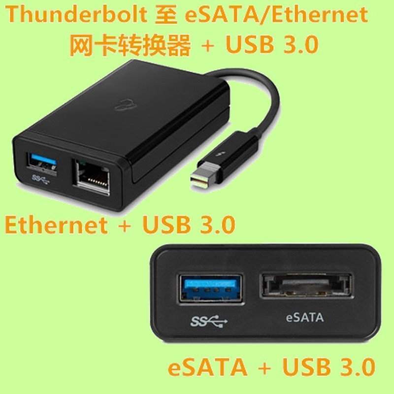 Kanex adapter Esata usb サンダーボルト usb 変換 Kanex Thunderbolt