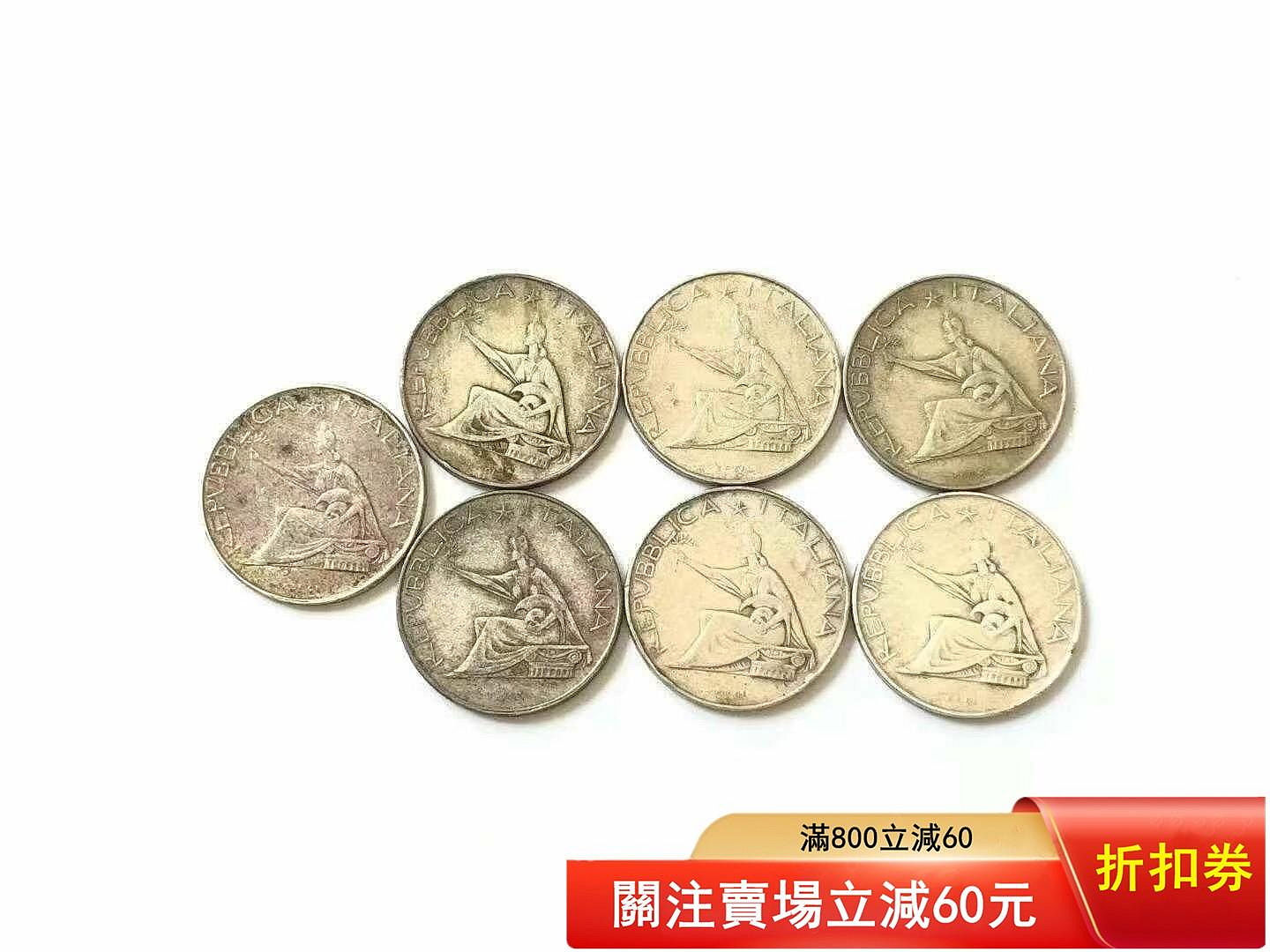 建國100年紀念幣的價格推薦- 2026年7月| 比價比個夠BigGo