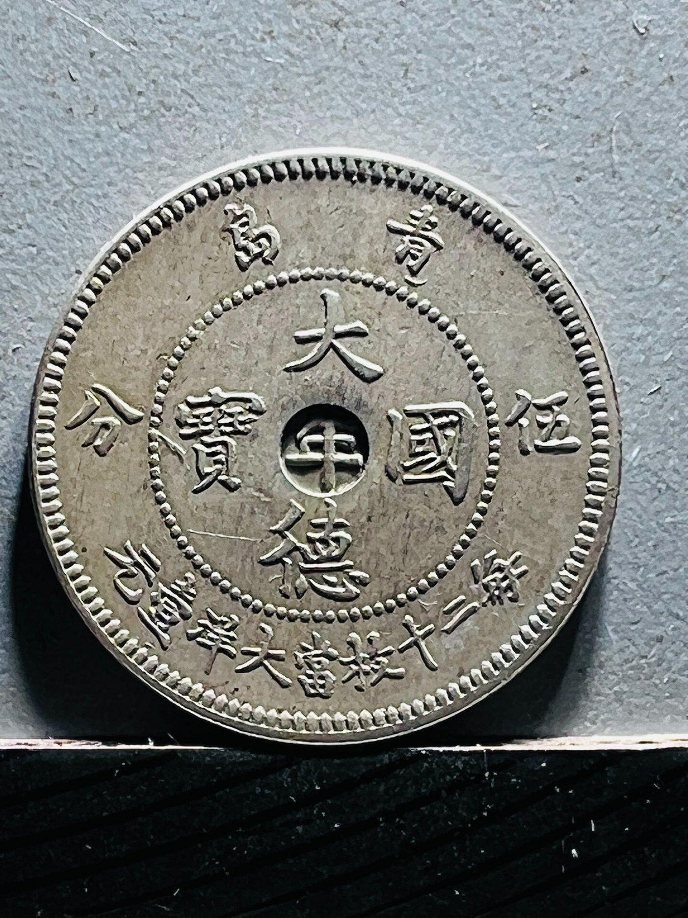 大德國寶的價格推薦- 2026年7月| 比價比個夠BigGo