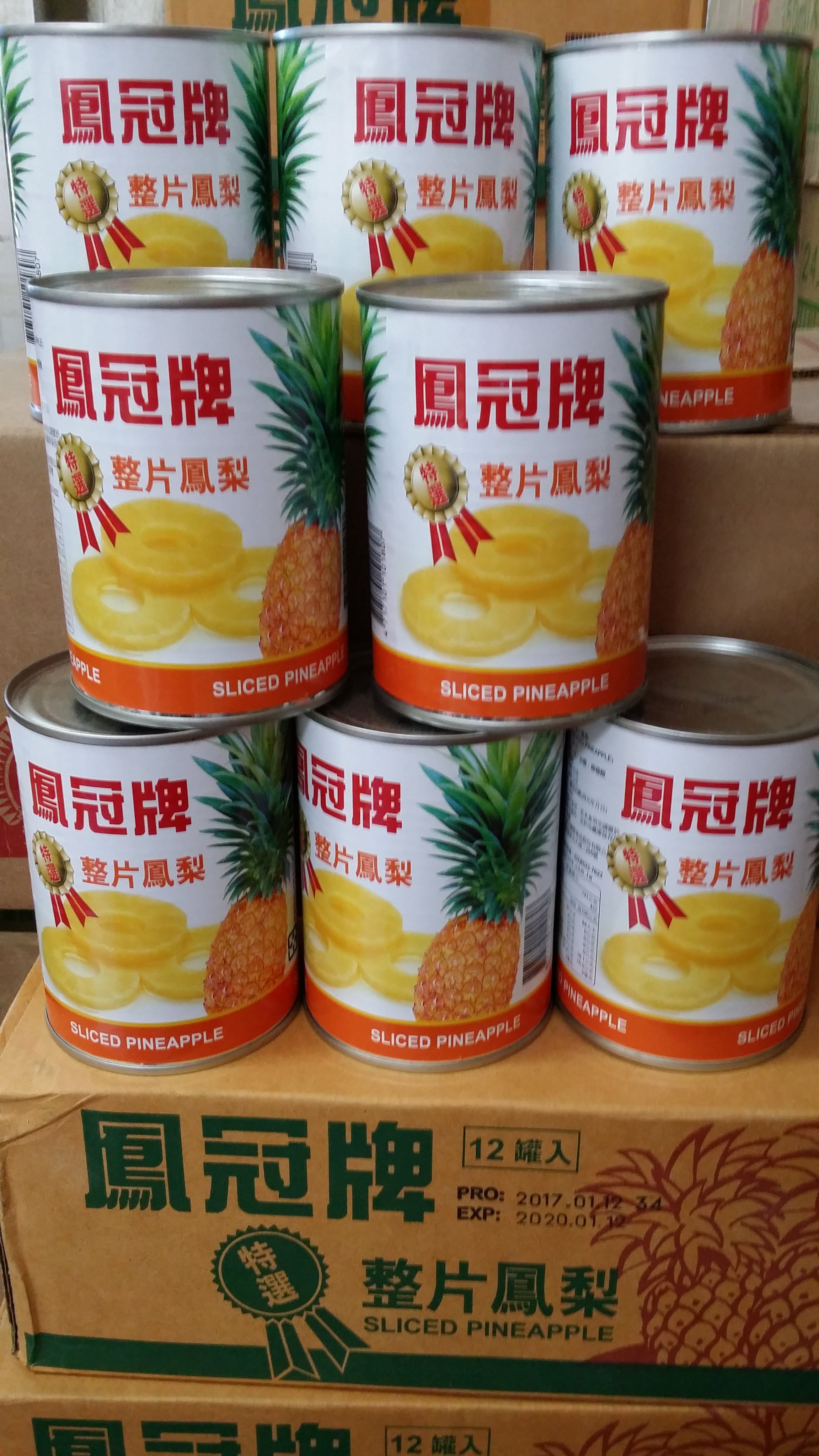 泰國進口~【鳳冠牌】特選整片鳳梨片565g/罐$55~ | Yahoo拍賣