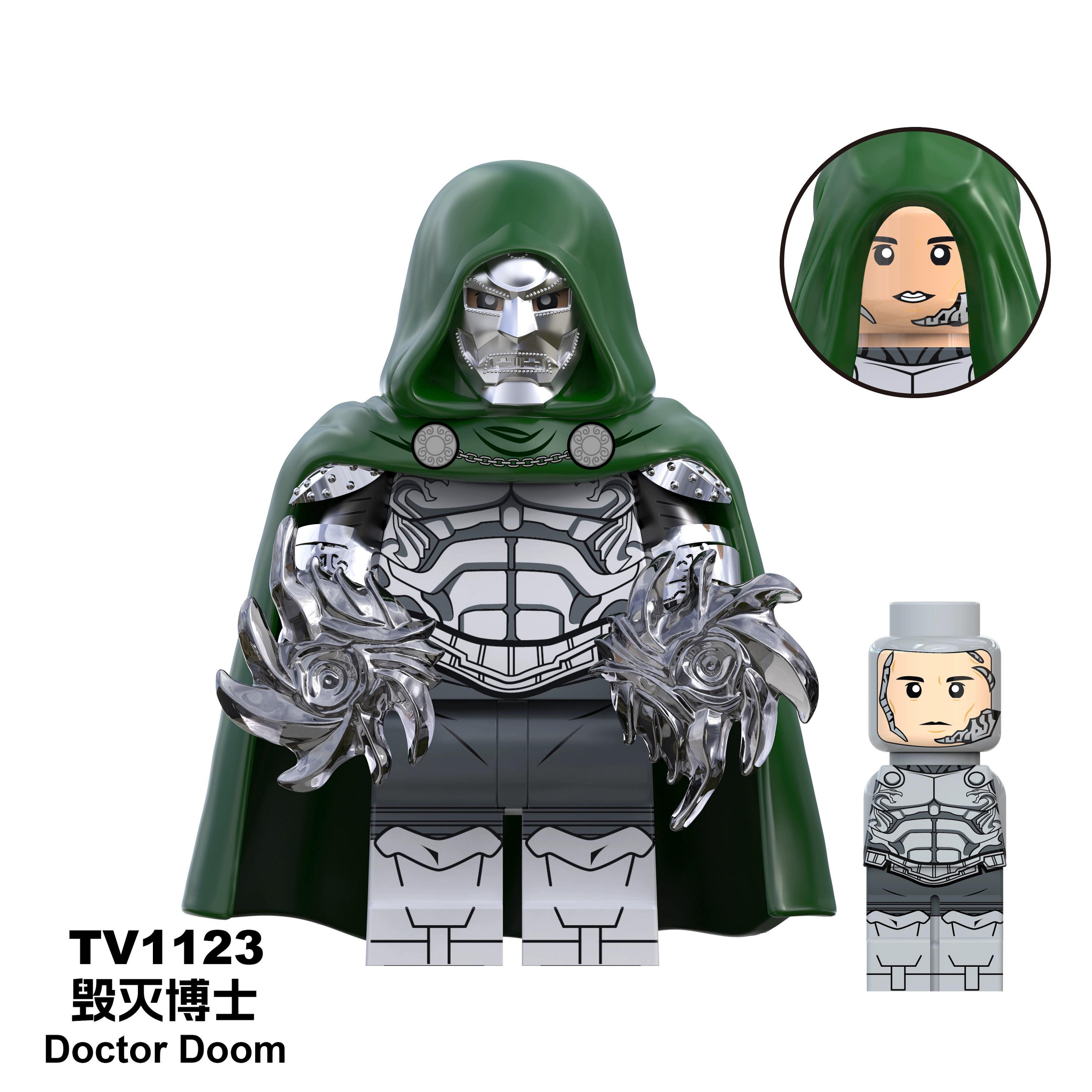 積木班長】TV6215驚奇四超人毀滅博士行星吞噬者霹靂火石頭人神奇先生英雄銀影俠隱形女俠人偶積木| Yahoo拍賣