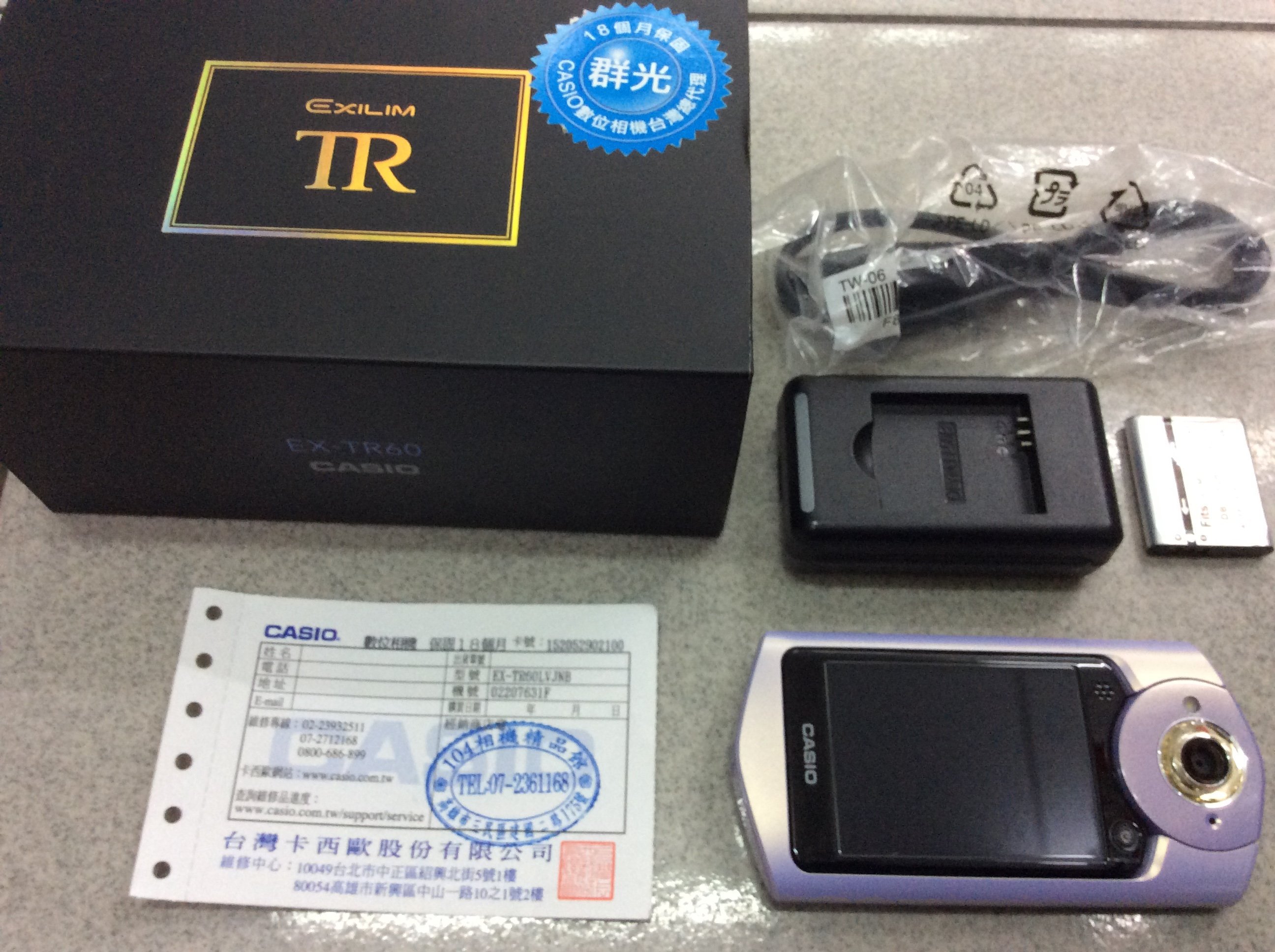 保固一年][明豐數位] 公司貨CASIO EX-TR60 TR-60 自拍神器1100萬