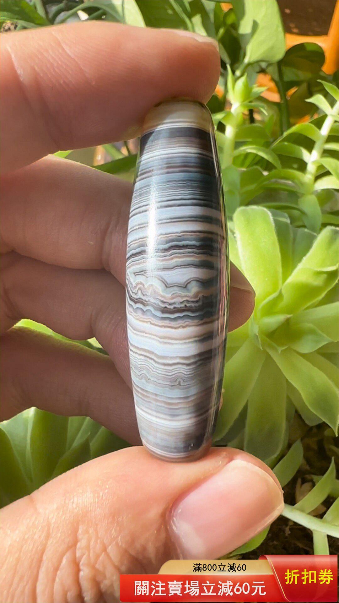 纏絲瑪瑙純天然藍沁海浪紋佛眼天珠，尺寸：49*14.4，純天然藍沁海浪紋