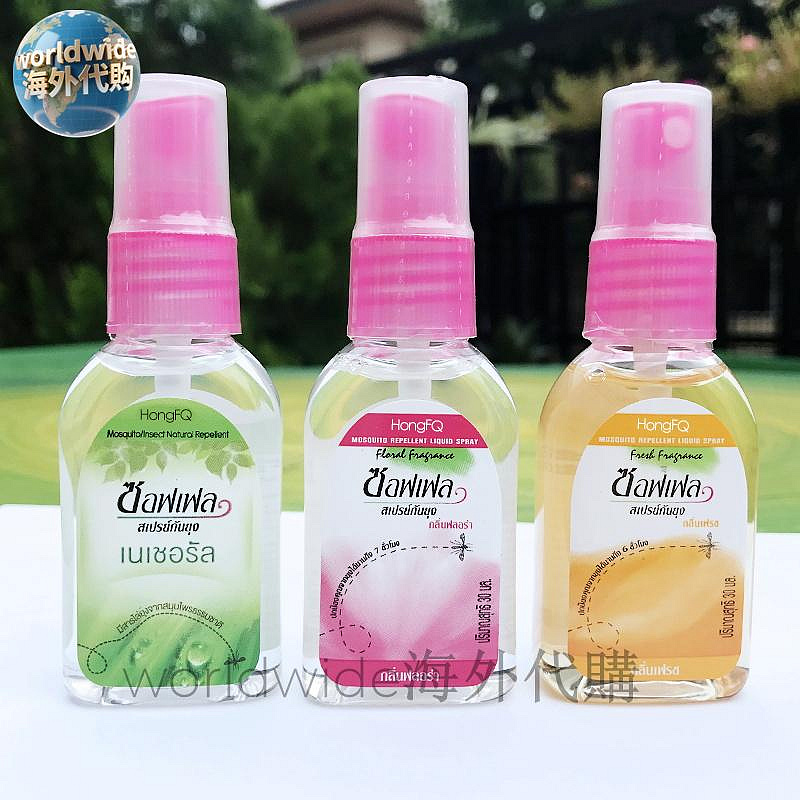 #海外代購#正品直郵  泰國SOFFELL防蚊液噴霧玫瑰橘子味香茅草 蚊子水30ml