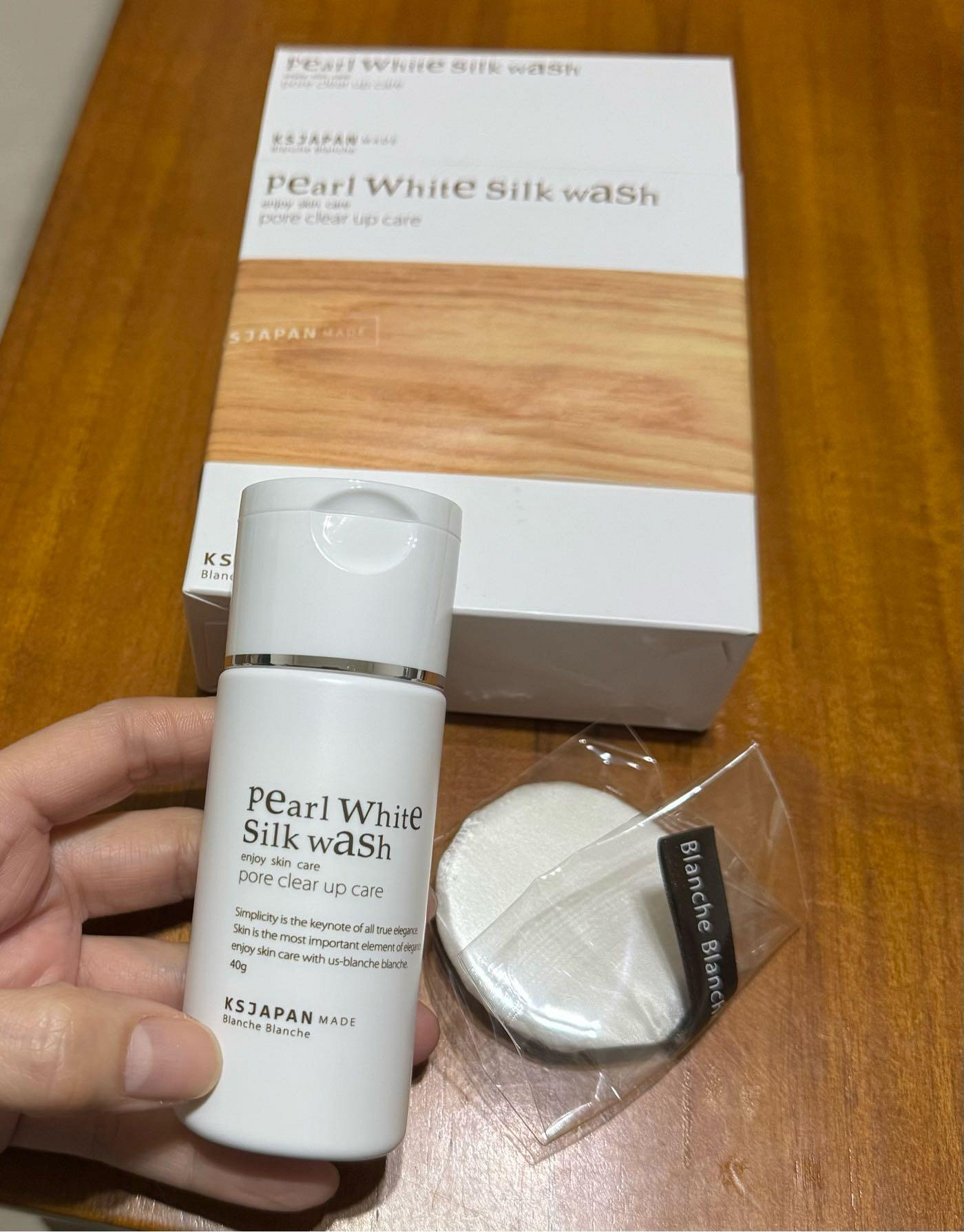 Pearl white silk wash日本青木瓜洗顏酵素珍珠洗顏粉正版附粉撲| Yahoo拍賣