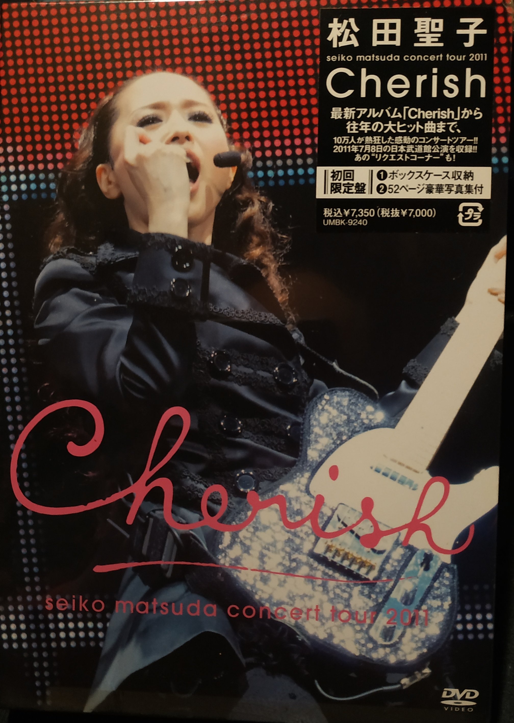 日版全新- 松田聖子- SEIKO MATSUDA CONCERT TOUR 2011 Cherish