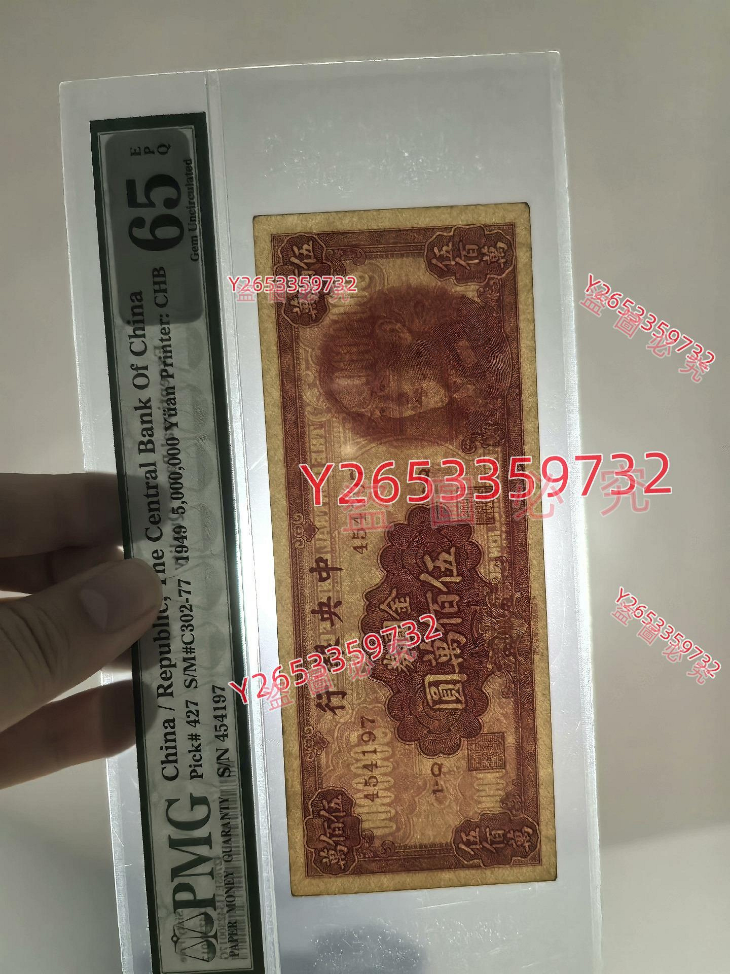 ff58884d-a0d1-45c9-832f-