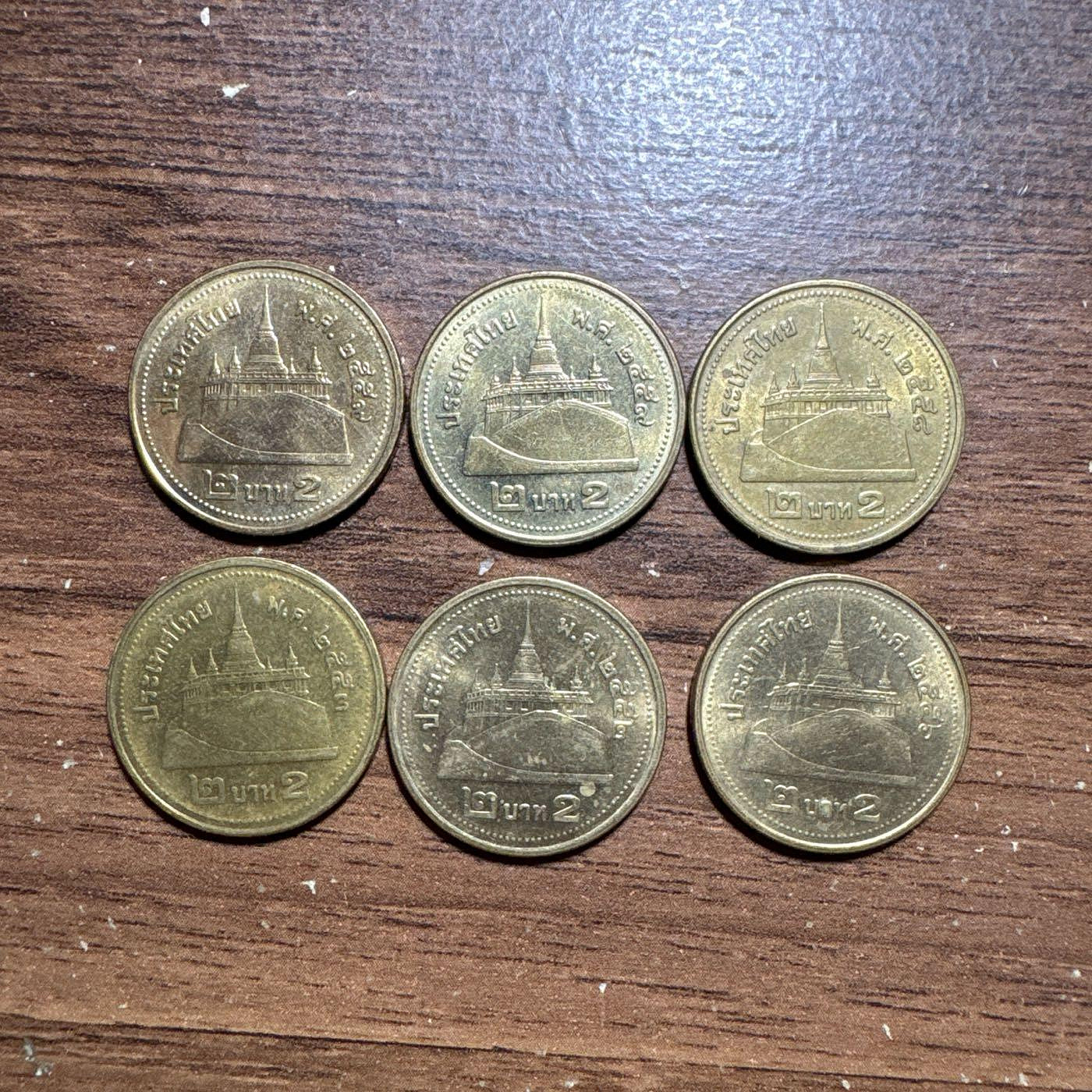 泰國硬幣的價格推薦- 2026年1月| 比價比個夠BigGo