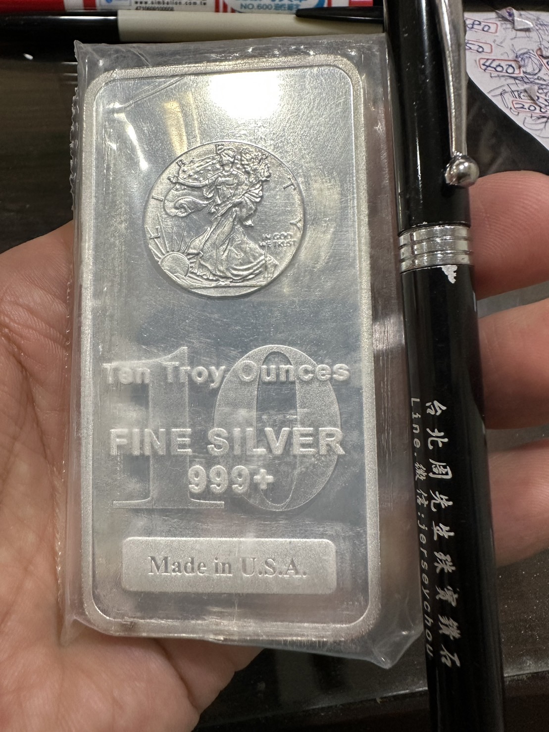 純銀條塊的價格推薦- 2026年7月| 比價比個夠BigGo